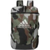 Adidas Combat Sports Camo Large Back Pack