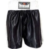 Morgan Sports Black Boxing Shorts