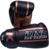 King Pro Elite 3 Black/Bronze Leather Boxing Gloves
