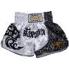 Fluory White/Black Muay Thai Shorts