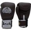 Raja Boxing Premium Dark Chocolate &quot;Porche Design&quot; Boxing Gloves