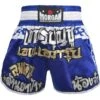 Morgan Elite Muay Thai Shorts