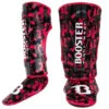 Booster Pink Camo Kids Shin Guards
