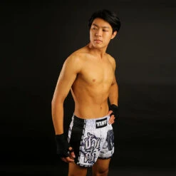 Tuff War Elephant White Retro Muay Thai Shorts -Boxing Promotions Store TUF MRS203WHT c 5