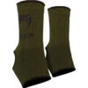 Venum Kontact Khaki/Khaki Ankle Support Guard